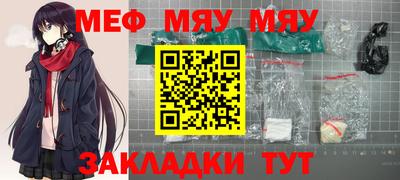 МДПВ Комсомольск-на-Амуре