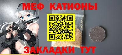 хмурый Коммунар