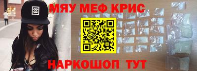 МДПВ Комсомольск-на-Амуре