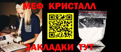бутик Конаково