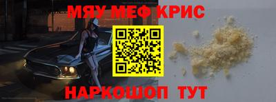 хмурый Коммунар