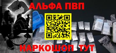 МДПВ Комсомольск-на-Амуре