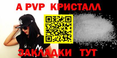 хмурый Коммунар