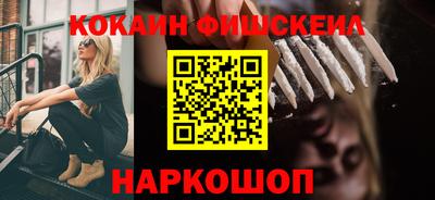 хмурый Коммунар