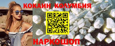 МДПВ Комсомольск-на-Амуре