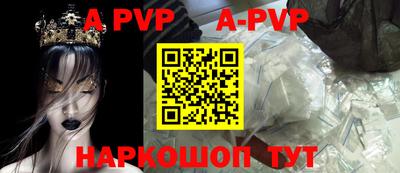 МДПВ Комсомольск-на-Амуре