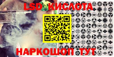 хмурый Коммунар