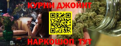 хмурый Коммунар