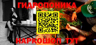 не бодяженный Краснодар