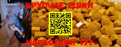 бутик Конаково