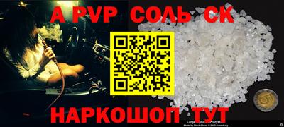 хмурый Коммунар