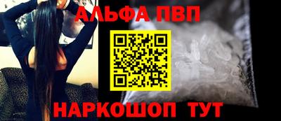 МДПВ Комсомольск-на-Амуре