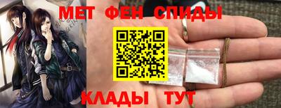 бутик Конаково