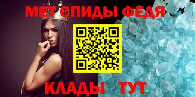 МДПВ Комсомольск-на-Амуре