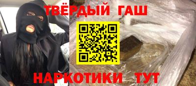 хмурый Коммунар