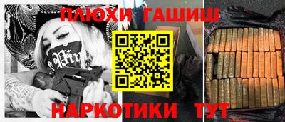 не бодяженный Краснодар