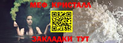 МДПВ Комсомольск-на-Амуре