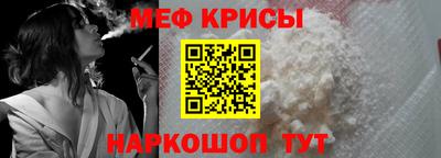 не бодяженный Краснодар