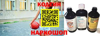 не бодяженный Краснодар