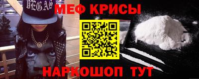 не бодяженный Краснодар