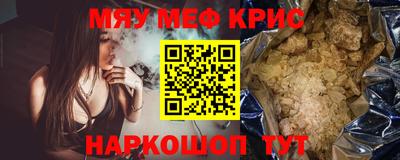 хмурый Коммунар